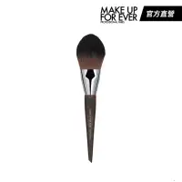 在飛比找momo購物網優惠-【MAKE UP FOR EVER】精準蜜粉刷 #128