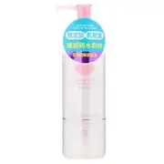 Cow Brand Soap - Additive Free Cleansing Oil 130ml Refill
