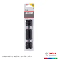 在飛比找momo購物網優惠-【BOSCH 博世】高扭力PH2起子頭組(150mm 5支/