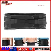 Lumbar Lower Back Support Brace Pain Relief Posture Orthosis Waist Belt Trimmer