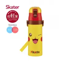 在飛比找蝦皮商城優惠-(日貨)Skater x精靈寶可夢Pokémon/皮卡丘/神