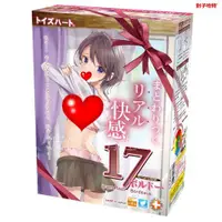 在飛比找蝦皮購物優惠-Toys Heart 對子哈特 TH 寂寞17歲 波爾多 1