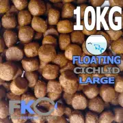 Bulk Oscar, Cichlid Fish Food Pellet HIGH PROTEIN GROWTH CARNIVORE! 10KG 8mm