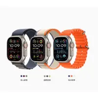 在飛比找蝦皮購物優惠-開立台中發票參加購物節 全新 Apple Watch Ult