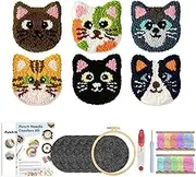 Dgayaeic Punch Needle Kit | Beginner Craft Punch Needle Embroidery Kit,Multi-Functional Embroidery Set Portable Yarn Hoop Craft Supplies for Art Class Home Crafting