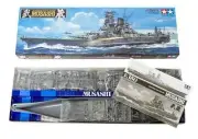 Tamiya 1:350 Ship Series No 31 Japanese Navy Battleship Musashi New