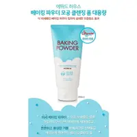 在飛比找蝦皮購物優惠-韓國 ETUDE HOUSE 蘇打粉 極凈深層毛孔洗面乳 3