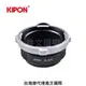 Kipon轉接環專賣店:PRO PL-S/E(Sony E,Nex,索尼,ARRI PL,A7R3,A72,A7,A6500,A73)