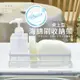 【日本和平】FREIZ Blance 桌上型海綿刷收納架RG-0228/海綿刷架 收納 台灣現貨