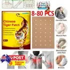 80X Tiger Patch Chinese Medical Back Heat Pain-Relief Plaster Pad Balm Arthritis