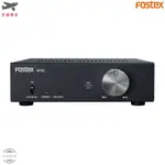 FOSTEX 日本 豐達 福斯特 AP25 AP 25 小型 綜合 擴大機 50 W 瓦 監聽 專用 迷你 個人 精品