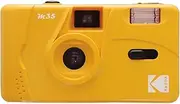 Kodak M35 Film Camera, Kodak Yellow