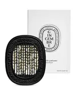 Diptyque Gingembre (Ginger) Diffuser Insert