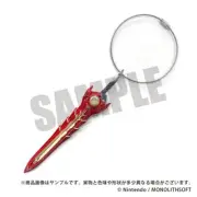 Xenoblade Chronicles 3 Switch Noah Metallic Museum Hidden Sword Keychain Charm