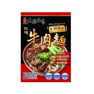 【大廚在家】半筋半肉即熱即食紅燒牛肉麵430g(4入組)