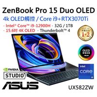 在飛比找蝦皮購物優惠-ASUS Zenbook Pro Duo 15 OLED U