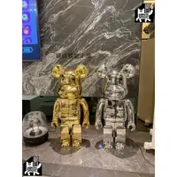 在飛比找蝦皮購物優惠-【銀白】 空山基 be@rbrick bearbrick 展