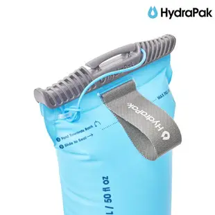 HydraPak Velocity 1.5L 輕量水袋