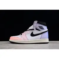 在飛比找蝦皮購物優惠-2023 Air Jordan 1 高幫 OG Skylin