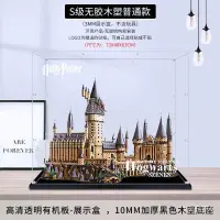 在飛比找蝦皮購物優惠-淇淇KiKi 組裝 模型 積木 拚圖 收藏 公仔 展示盒 亞