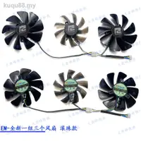 在飛比找蝦皮商城精選優惠-【現貨】POWERCOLOR Rx6700xt 6750XT