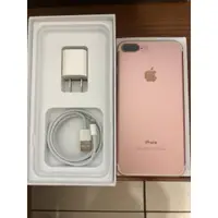 在飛比找蝦皮購物優惠-iPhone 7 Plus 玫瑰金 128G/9成新/盒裝與