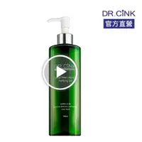 在飛比找蝦皮購物優惠-【DR.CINK 達特聖克】微晶深層煥膚潔面露升級 200m