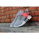 【HYDRA】ADIDAS EQUIPMENT SUPPORT ADV EQT 編織 灰粉 慢跑鞋【BB2792】