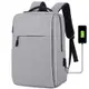 【Amoscova】男包 商務電腦背包 雙肩包 戶外旅行後背包 USB充電包 防潑水包包(2611)-灰色