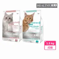 在飛比找momo購物網優惠-【葛莉思】GREENS健康紀元貓食1.5kg-泌尿道配方 /