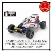 TAMIYA 58706 1/10 Thunder Shot 4WD RC Buggy Kit (2022 Reissue) | Off-Road