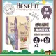 【BENEFIT 斑尼菲L.I.D】低卡貓/高能貓/活力貓糧 6kg*2包+1.5kg