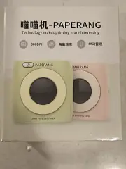 PAPERANG Mini Pocket Printer P2 Wireless Thermal Printer Portable GREEN F405