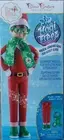 Elf on Shelf Magical Standing Boy Pants Outfit ~ NEW Magi Freez