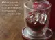 日本麗克特咖啡飲品系列 recolte 雙層耐熱玻璃杯