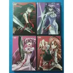 斬赤紅之瞳AKAME GA KILLアカメが斬るDVD1-4,日語發音/台灣繁體中文字幕,2014年台灣普威爾正版