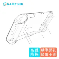 在飛比找momo購物網優惠-【GAME’NIR】switch OLED 副廠 水晶甲 主