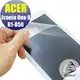 【Ezstick】ACER Iconia one 8 B1-850 靜電式平板LCD液晶螢幕貼(可選鏡面防汙或高清霧面)