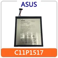 在飛比找蝦皮購物優惠-【台北現貨】ASUS 華碩 C11P1517 電池 ZenP