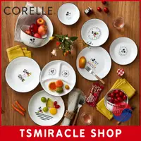 在飛比找蝦皮購物優惠-CORELLE 米老鼠快乐家居餐具系列圆形盘子餐具