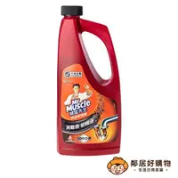 在飛比找樂天市場購物網優惠-威猛先生 快速疏通劑-960ml 水管疏通 馬桶疏通