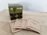 在飛比找Yahoo!奇摩拍賣優惠-土地銀行  鶴岡老紅茶