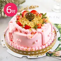 在飛比找PChome24h購物優惠-【樂活e棧】生日快樂造型蛋糕-粉紅華爾滋蛋糕(6吋/顆,共1