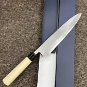 Masataka Sakai White Steel Deba Knife 240mm Japanese Handmade Forged