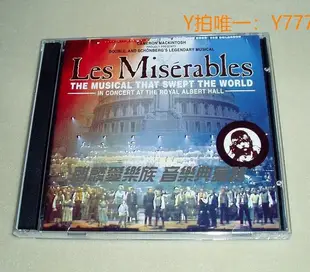 唱片CD原聲-悲慘世界 十周年紀念 Les Miserables 10th Anniversary 2CD