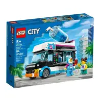 在飛比找momo購物網優惠-【LEGO 樂高】City 系列 - 企鵝冰沙車(60384