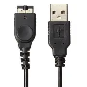 USB Battery Charger Charging Cable Repalcement for Gameboy Advance SP GBA SP/NDS