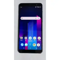 在飛比找蝦皮購物優惠-宏達電 HTC U11+ 6G/128G 手機 2Q4D10