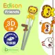 [ Baby House ]愛迪生 Edison 朋友 ST 3D立體學習筷/不銹鋼筷子-HION黃獅子 3Y+