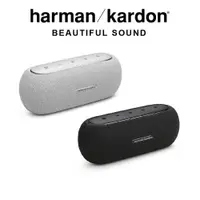 在飛比找ETMall東森購物網優惠-【快速出貨】Harman Kardon 哈曼卡頓 LUNA 